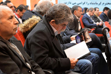 برگزاری آئین  پایانی همایش علمی- پژوهشی سیمای امام‌رضا(ع) در آینه ادبیات تعلیمی