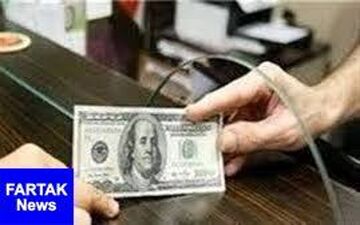  قیمت خرید دلار در بانک‎ها ۹۷/۰۹/۲۷