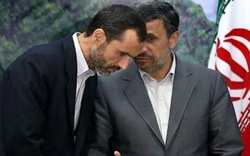 استعفای یاران احمدی‌نژاد به‌خاطر بقایی