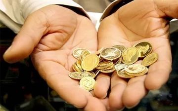 وجه تضمین اولیه قراردادهای آتی سکه طلا افزایش می یابد