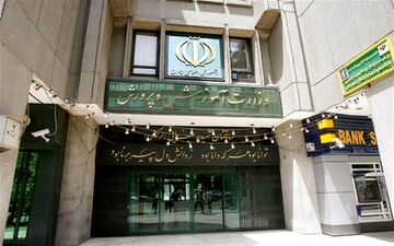 
فوری/ افزایش ۵۰ درصدی حقوق این کارکنان
