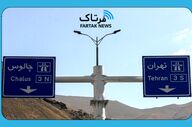 محدودیت شدید ترافیکی: کرج و آزادراه تهران-شمال به سمت مازندران بسته شد