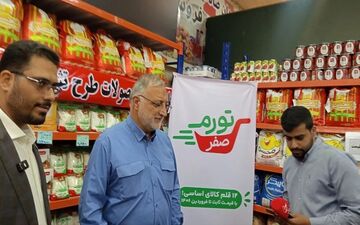 مقایسه طرح «تورم صفر» شهرداری تهران و برنامه ممدانی نیویورک