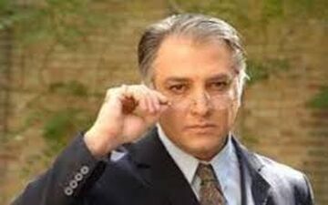تیپ و ظاهر ایرج نوذری به همراه خانواده اش در ایام نوروز