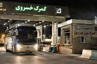 خسروی پایلوت حمل یکسره زائران شد؛ اتوبوس عراقی مستقیم وارد ایران شد