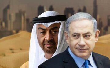  سفر محرمانه هیات اماراتی به فلسطین اشغالی فاش شد