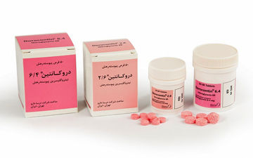 آیا سردرد پس از مصرف نیتروگلیسیرین طبیعی است؟​