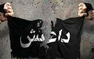  داعش اسیر سوری را آب پز کرد!