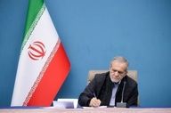 پزشکیان: سیاست استعمار در جهان آینده جایی ندارد