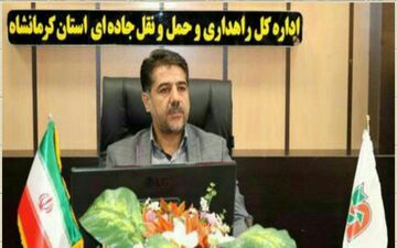 صدور بلیط اتوبوس ها به صورت غیر حضوری و اینترنتی از اول خرداد