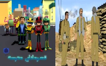 ۲ کارتون ایرانی روی آنتن شبکه امید می رود

