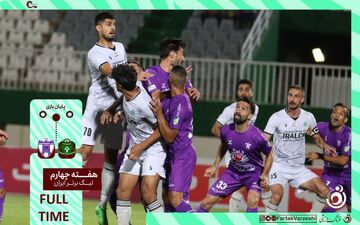 خلاصه بازی آلومینیوم 0 - هوادار 0 + ویدئو