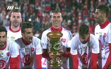 مراسم اهدای سوپرجام فوتبال ایران به تیم پرسپولیس + فیلم