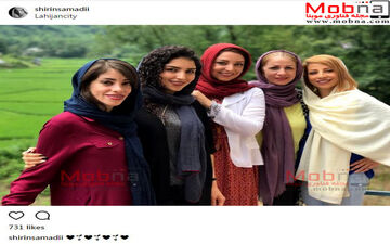 تیپ و ژست جالب شیرین صمدی و دوستانش در لاهیجان (عکس)