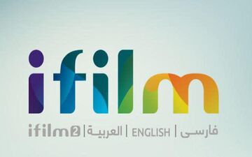 تازه های وب‌سایت آی فیلم برای کودکان و نوجوانان 