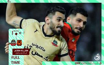 خلاصه بازی مس رفسنجان 0 - شمس آذر قزوین 1 + ویدئو