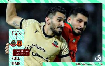 خلاصه بازی مس رفسنجان 0 - شمس آذر قزوین 1 + ویدئو