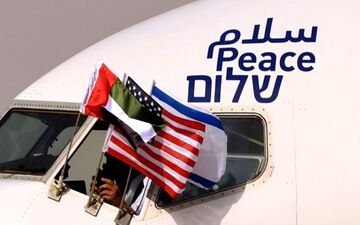 «1 مهر» اولین سفر رسمی مقامات اماراتی به فلسطین اشغالی خواهد بود