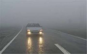  مه گرفتگی و کاهش دید در برخی جاده های کشور
