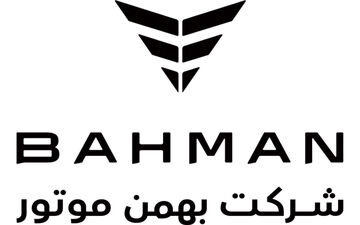 قیمت جدید محصولات بهمن موتور در بازار امروز / دیگنیتی پرستیژ چند شد؟