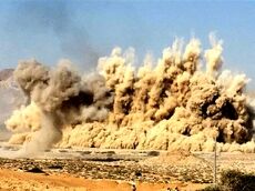  شنیده شدن صدای انفجار در محدوده دریایی شهرستان سیریک 