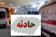 جاده‌های مرگ باز هم قربانی گرفتند؛ ۷ مصدوم در تصادف هولناک پرایدوانت!