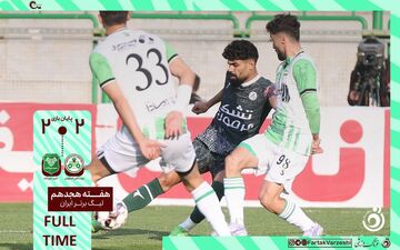 خلاصه بازی ذوب آهن 2 - خیبر خرم آباد 2 + ویدئو