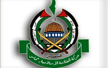 تمجید حماس از عملیات ضد صهیونیستی در غرب رام الله