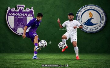 هوادار در لبه بحران؛ پالایش نفت بندرعباس به دنبال شکار سه امتیاز
