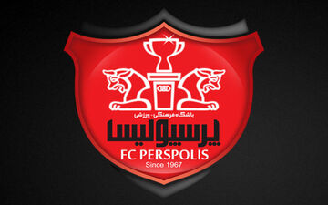 بزرگترین شکار پرسپولیس در راه است! +عکس 