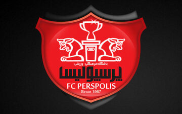 بزرگترین شکار پرسپولیس در راه است! +عکس 