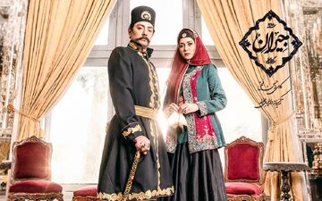 زمان پخش «جیران» مشخص شد