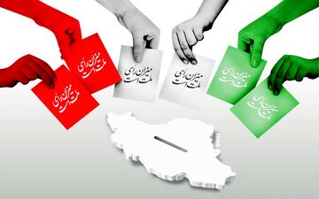 غیر رسمی | آخرین نتایج انتخابات مجلس شورای اسلامی در رشت
