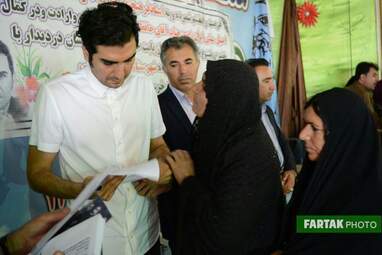 حافظ ناظری