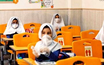 پیش شرط‌های بازگشایی مدارس