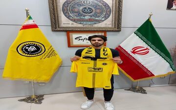 محمدپاپی با سپاهان تمدید کرد