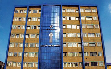 امتحانات دانشگاه جامع علمی کاربردی حضوری شد
