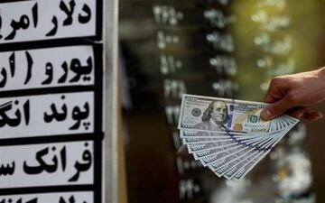  آخرین قیمت ارزهای دولتی در 3 آبان 97