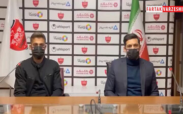 مرخصی ساعتی برای جذب مهاجم جدید پرسپولیس