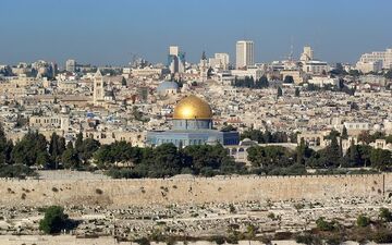 اسراییل شهرک دیپلماتیک در بیت‌المقدس می‌سازد