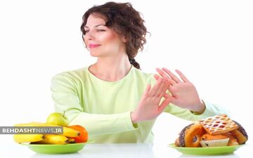 18 راه علمی برای کاهش اشتها