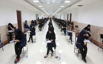 توضیح سازمان سنجش در خصوص نحوه سئوالات کنکور ۱۴۰۰