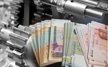 شرایط دریافت وام میلیونی سهام عدالت+جزئیات