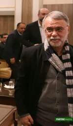 مراسم بزرگ چهره مردمی سال