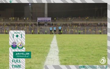 نفت مسجدسلیمان و آریو اسلامشهر در جدالی پایاپای به تساوی رضایت دادند