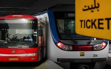 رایگان ماندن بلیت مترو اتوبوس‌های بی‌آرتی 2 ماه دیگر تمدید شد 