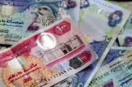  قیمت درهم امارات امروز دوشنبه ۴ خرداد ۱۴۰۵ 