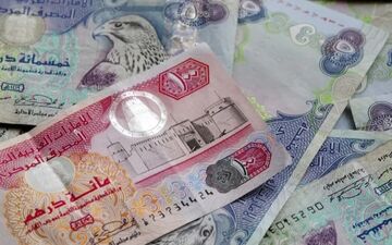 قیمت درهم امروز جمعه ۱۶ مرداد 1405/ درهم امارات امروز چند؟
