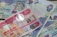  قیمت درهم امارات امروز دوشنبه ۴ خرداد ۱۴۰۵ 