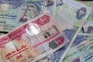  قیمت درهم امارات امروز چهارشنبه ۲۳ اردیبهشت ۱۴۰۵ 
